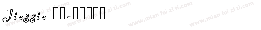 Jiessie 支付字体转换